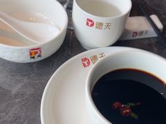 -德天肥牛海鲜火锅(城西银泰店)