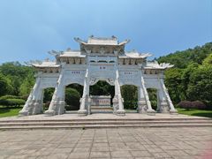 -重庆园博园