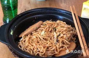 Dry-Drained Tofu Noodles