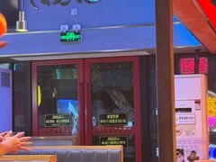 -杨记齐齐哈尔烤肉(总店)