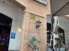 门面-Solo(衡山路店)