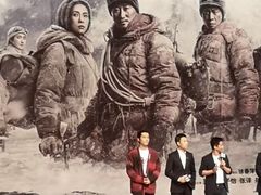 -北京大学百年讲堂