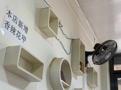 -小北餐馆(袁家营店)