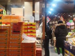 -叶氏兄弟果业(文二西路店)