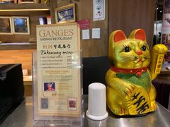 -恒河传奇印度餐厅GANGES