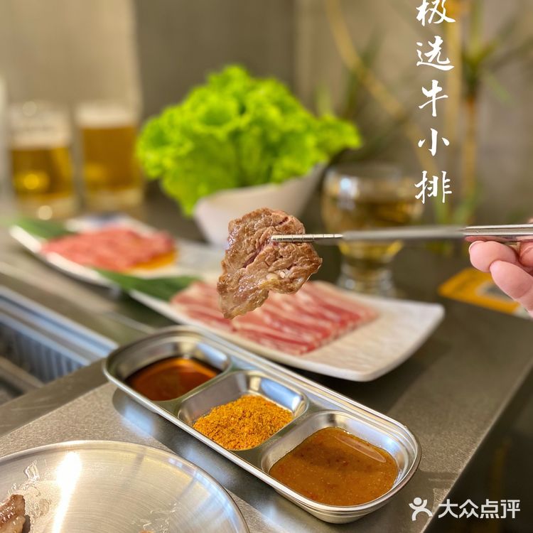 喝喝小酒撸个串•这家烤场挺赞的呀