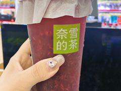 -奈雪的茶(华强北中航城店)