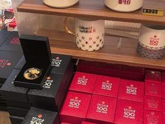 -中国职工之家