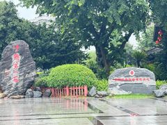 -泸州老窖景区