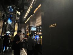 -张生记(双菱店)