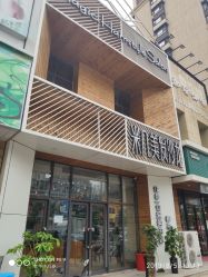 -MAGIC米几发型设计·羊毛卷