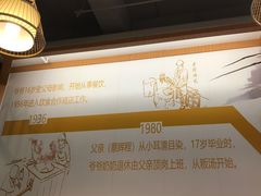 -辉程汤粉(沿江店)