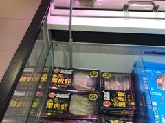 -盒马鲜生(岭南新世界店)
