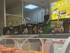 -味多美蛋糕(六里桥店)