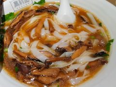 -万利记·长沙粉面小吃(福永天虹店)