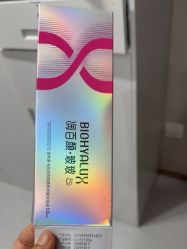 -LIHER北京丽合医疗美容医院