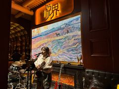 -悦界酒吧(后海店)