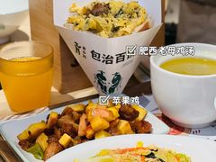 -老乡鸡(上海白玉兰广场店)