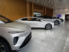 -蔚来体验中心(北京亦庄店)