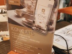 -香港唯港荟 Hotel ICON – The Market