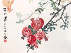 -子曰书院·古筝围棋书法国画小主持(夏都店)