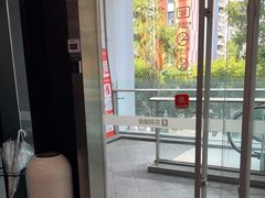 -乐刻运动健身(青山印象城店)