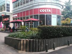 -COSTA COFFEE(常熟路店)