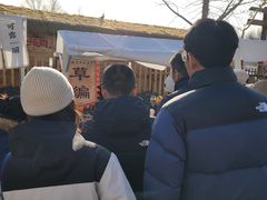 -辛庄国际文化艺术区