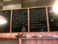 -发酵食堂(屏风街店)
