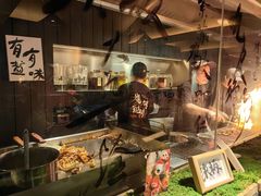 -贰醒·私房小院烧烤 (太古里店)