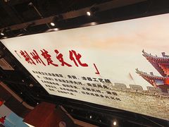 -炆火火·藕汤·湖北煨菜馆(销品茂店)