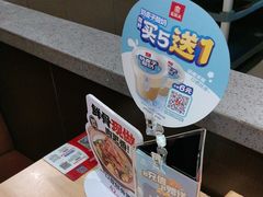 -宏状元现熬粥·京味菜(三里河店)