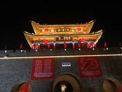 -台儿庄古城