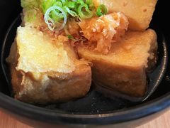 -Yakitori Sun-Chan