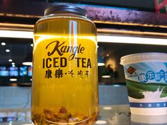 -康乐(滨江道店)
