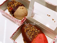 -Pierre Marcolini(德基广场店)