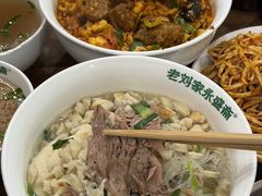 -老刘家永盛斋·传统泡馍(东关南街店)