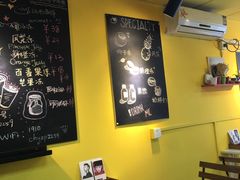 -志龙皇冠吃货椰子铺
