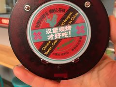 -塔斯汀中国汉堡(长平路店)