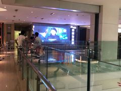 -百丽宫影城(CGS激光苏宁广场店)