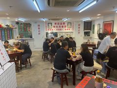 -逸桂禾面馆