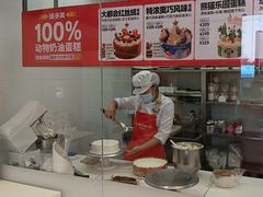 -味多美蛋糕(杨闸环岛店)