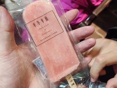 -掌上鲜(南顺城街店)