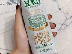 -世纪联华超市(江城店)