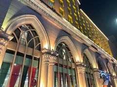 -新疆国际大巴扎