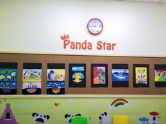 -东方童画少儿美术(莘庄体验馆)