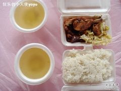 -上海都市菜园