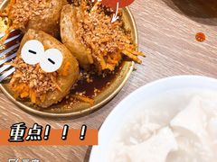 小豆干-小豆海棠(人民南路店)