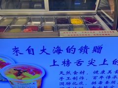 -周先生石花膏