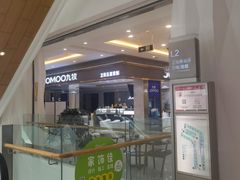 -家饰佳(宜山路店)